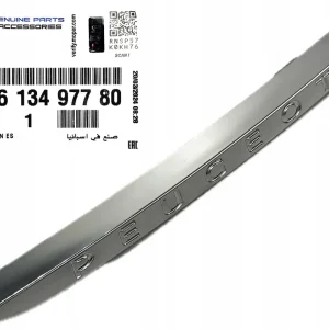 EMBLEMAT ZNACZEK LOGO PRZÓD GRILLA PEUGEOT 208 1613497780 PSA OE ORYGINAŁ Autentyczny