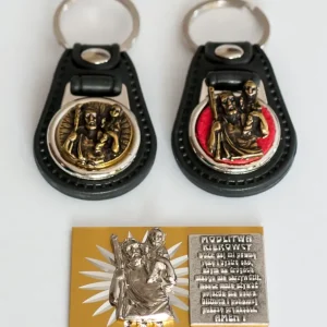 Zamów teraz Naklejka modlitwa kierowcy+2 szt brelok św.Krzysztof do samochodu