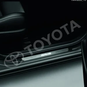 Ostatnia szansa Nakładki progowe (świecące)