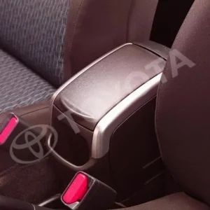 Zamów teraz Schowek