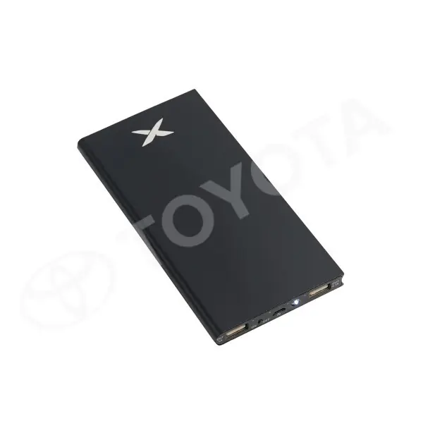 Solarny powerbank Wyprzedaż