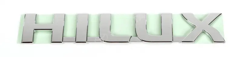 Emblemat Tylko dziś