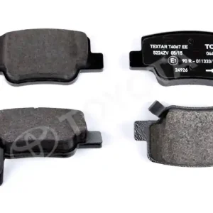 Zamów teraz Klocki hamulcowe tylne