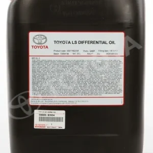 Olej do dyferencjału 85W90 (20 litrów) Tylko dziś