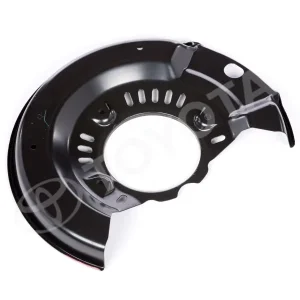 Osłona hamulca Oferta