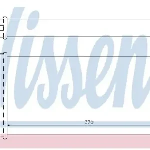 NISSENS Wymiennik ciepła, ogrzewanie wnętrza 73962 Promocja