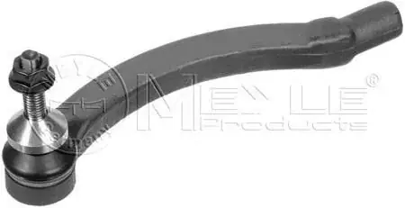 MEYLE Końcówka drążka kierowniczego poprzecznego 516 020 0018 Rabat