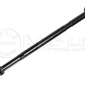 MEYLE Połączenie osiowe, drążek kierowniczy poprzeczny 116 030 7159 Ostatnia szansa