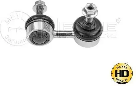 MEYLE Drążek / wspornik, stabilizator 36-16 060 0037/HD Oferta