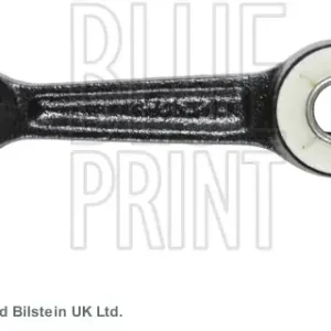 Blueprint Drążek pożredni układu kierowniczego BLUEPRINT ADK88728 BLUEPRINT ADK88728 Najlepsza cena