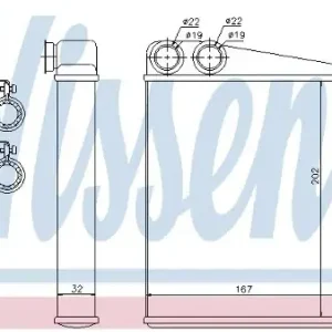 Autentyczny NISSENS Wymiennik ciepła, ogrzewanie wnętrza 72046