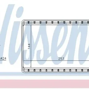 NISSENS Wymiennik ciepła, ogrzewanie wnętrza 73976 Darmowa dostawa