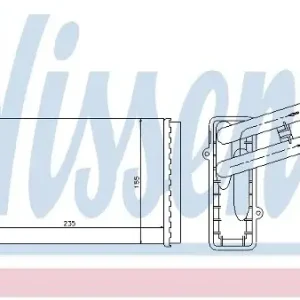 Szybka dostawa NISSENS Wymiennik ciepła, ogrzewanie wnętrza 71441
