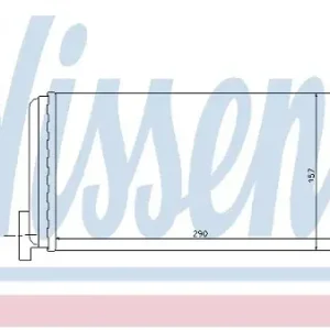 Oferta limitowana NISSENS Wymiennik ciepła, ogrzewanie wnętrza 70017