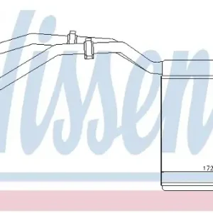 Tani NISSENS Wymiennik ciepła, ogrzewanie wnętrza 70515