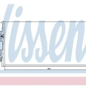 Oferta limitowana NISSENS Chłodnica klimatyzacji - skraplacz 94781