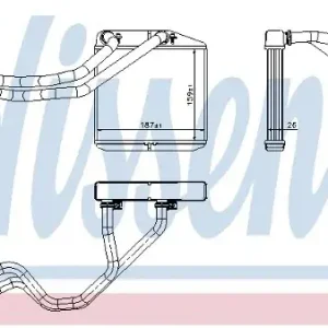 Darmowa dostawa NISSENS Wymiennik ciepła, ogrzewanie wnętrza 71455