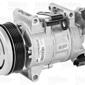 Valeo sprezarka klimatyzacji 813430 813430 Wysoka jakość